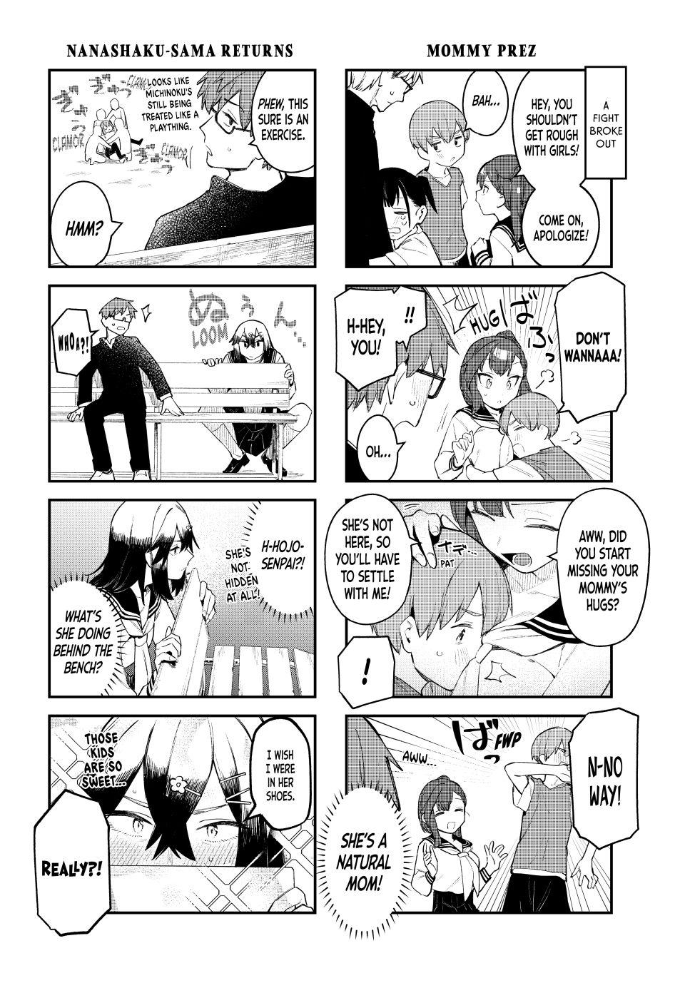 Even the Student Council Has Holes Chapter 12 page 4 - 