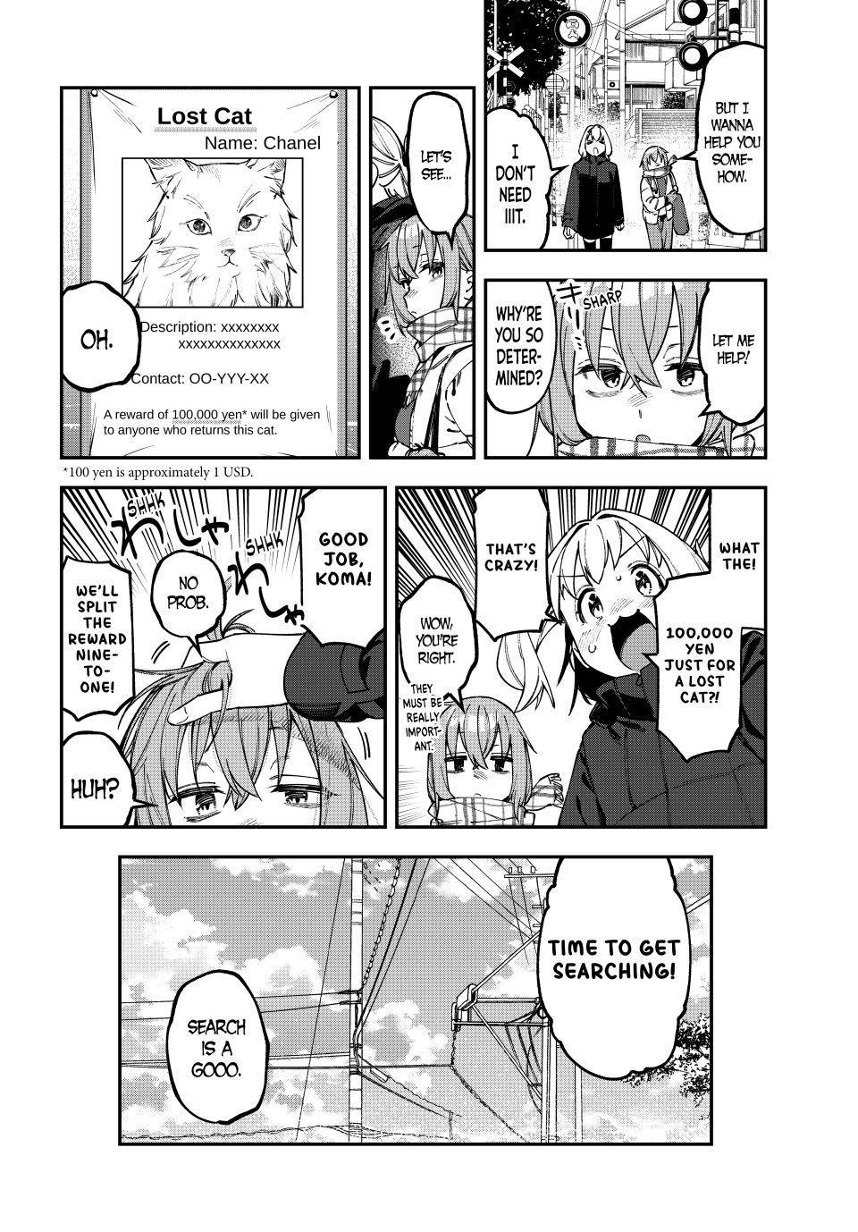 Even the Student Council Has Holes Chapter 120 page 4 - 