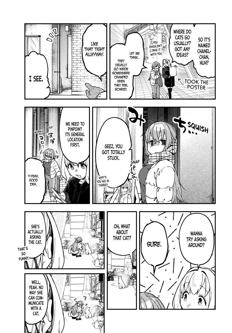 Even the Student Council Has Holes Chapter 120 page 5 - 