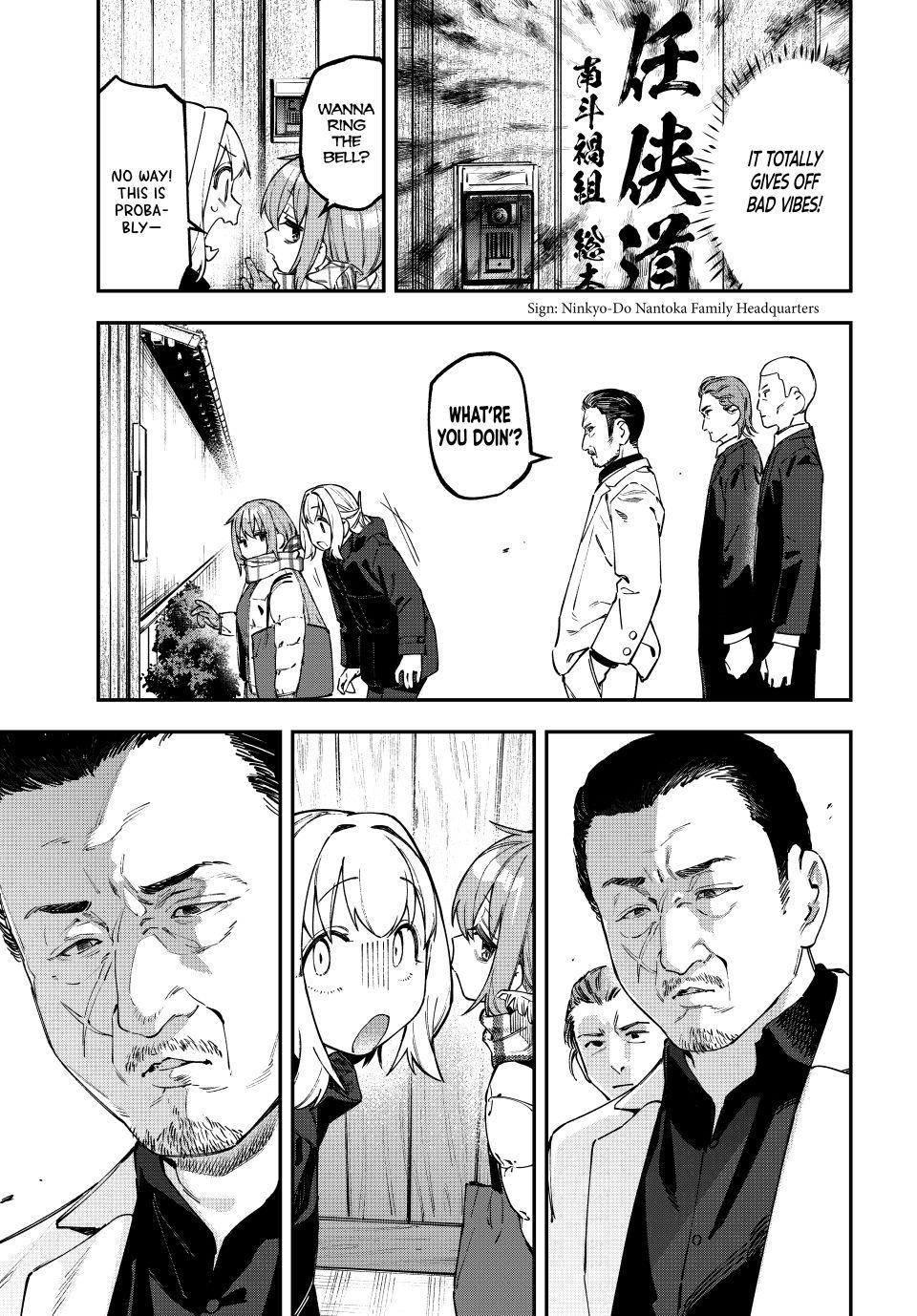 Even the Student Council Has Holes Chapter 120 page 7 - 