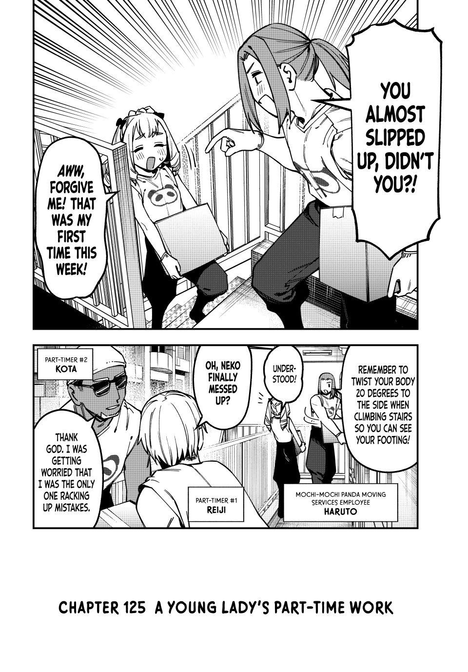 Even the Student Council Has Holes Chapter 125 page 2 - 