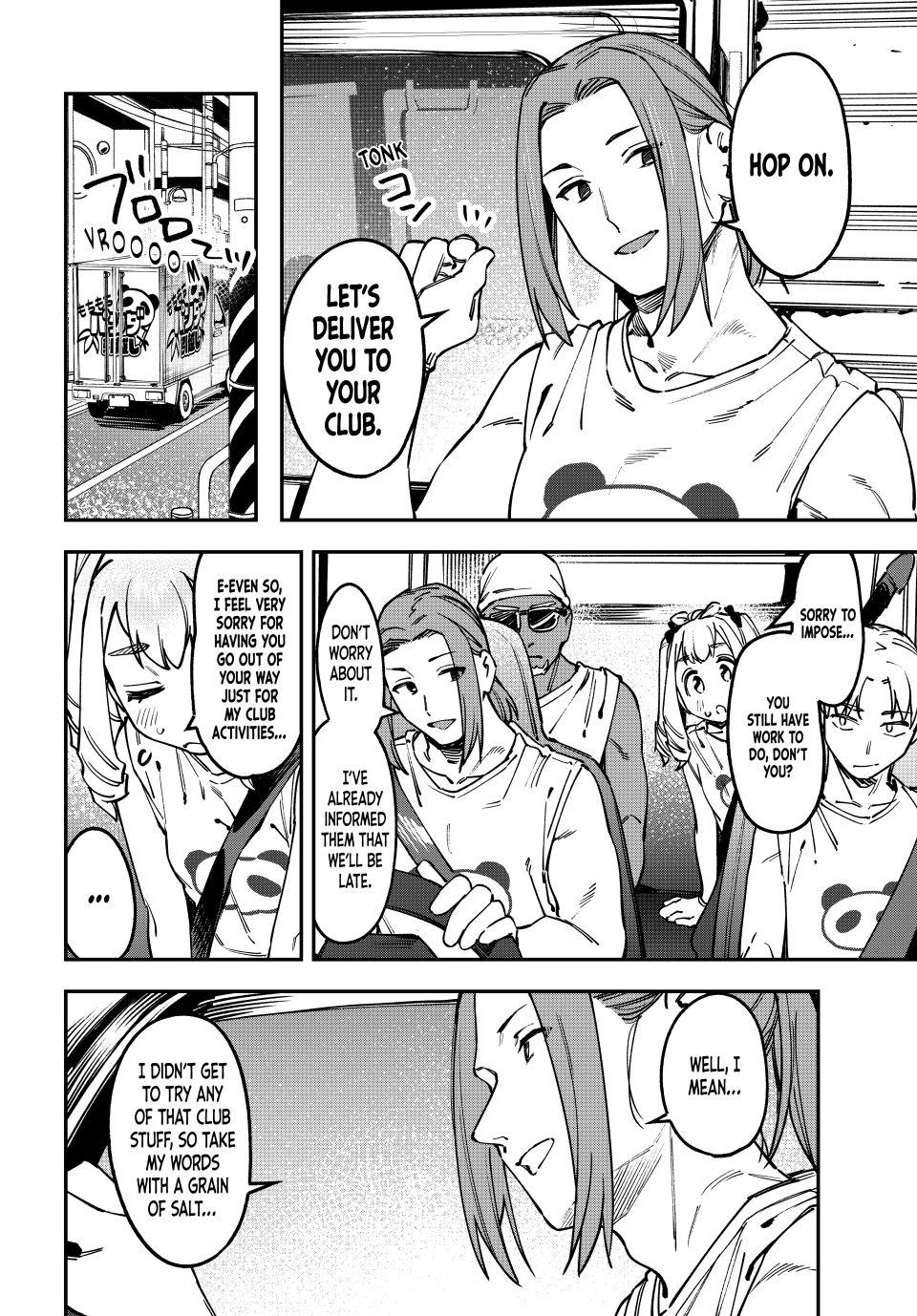 Even the Student Council Has Holes Chapter 125 page 6 - 