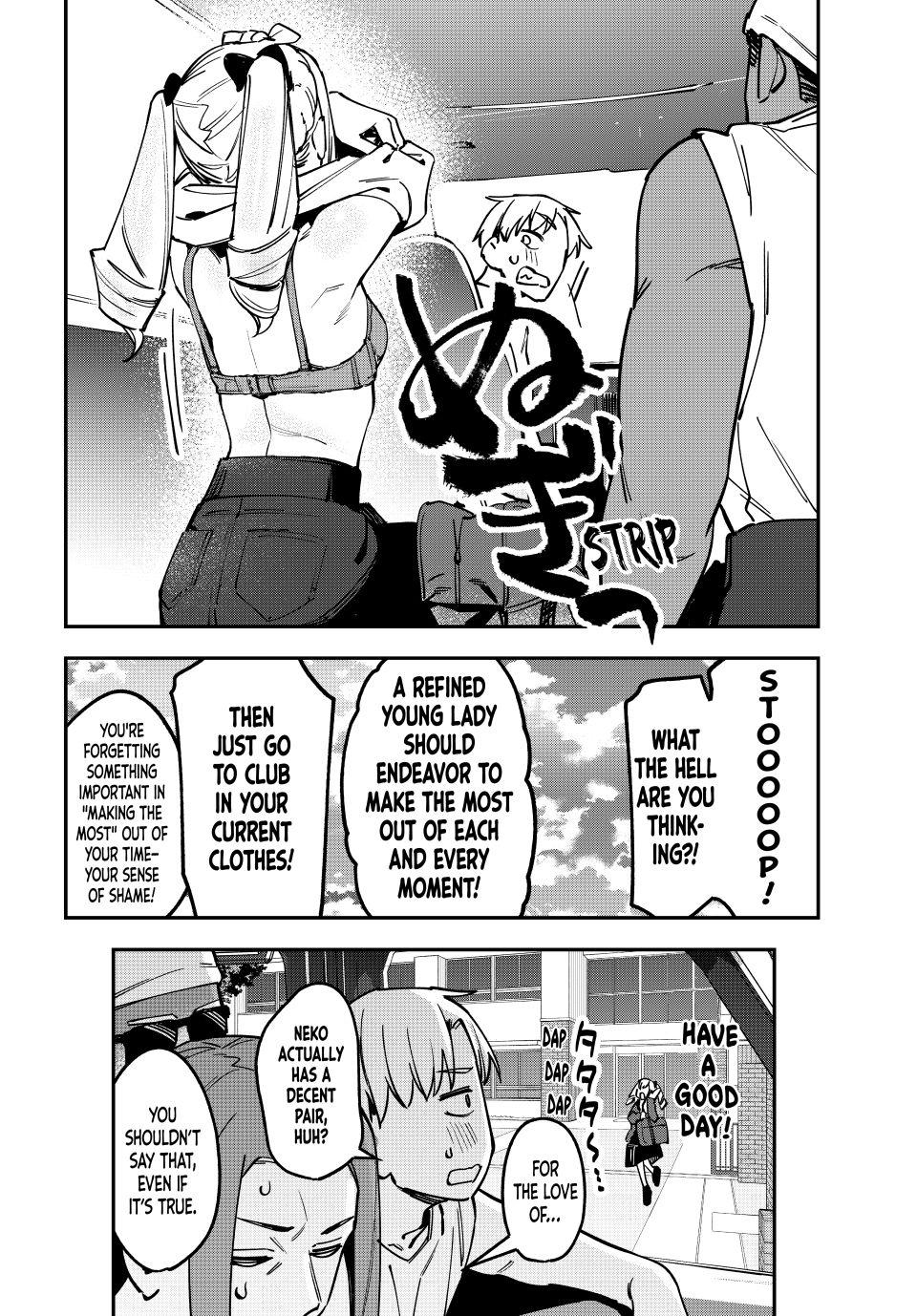 Even the Student Council Has Holes Chapter 125 page 8 - 