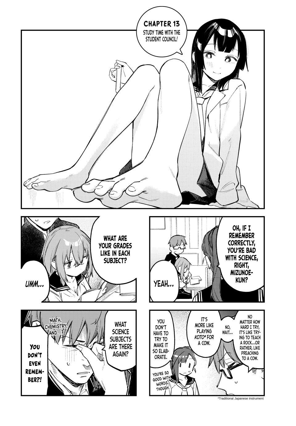 Even the Student Council Has Holes Chapter 13 page 2 - 