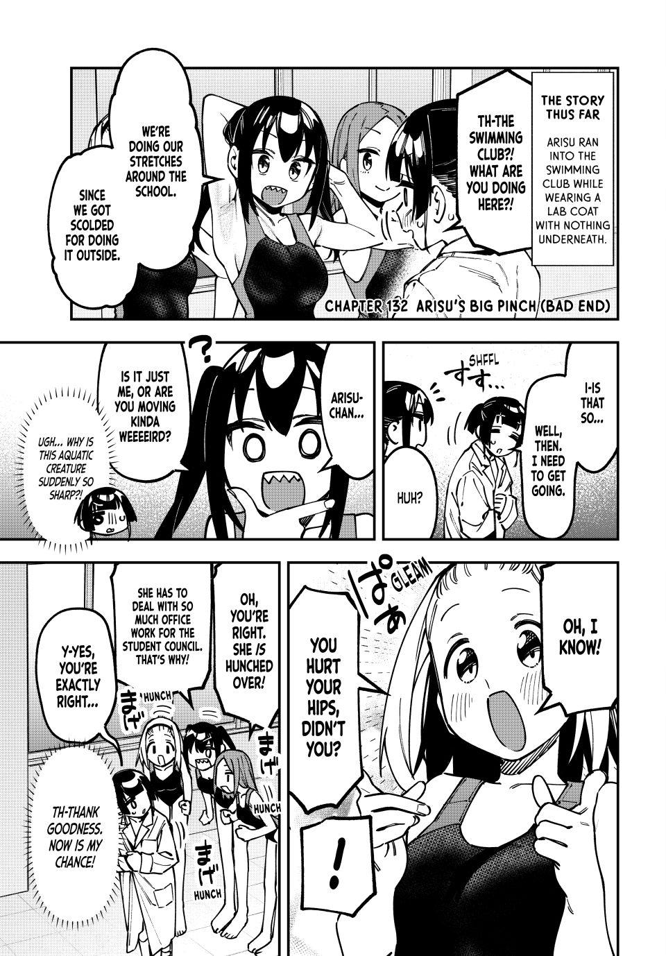 Even the Student Council Has Holes Chapter 132 page 1 - 