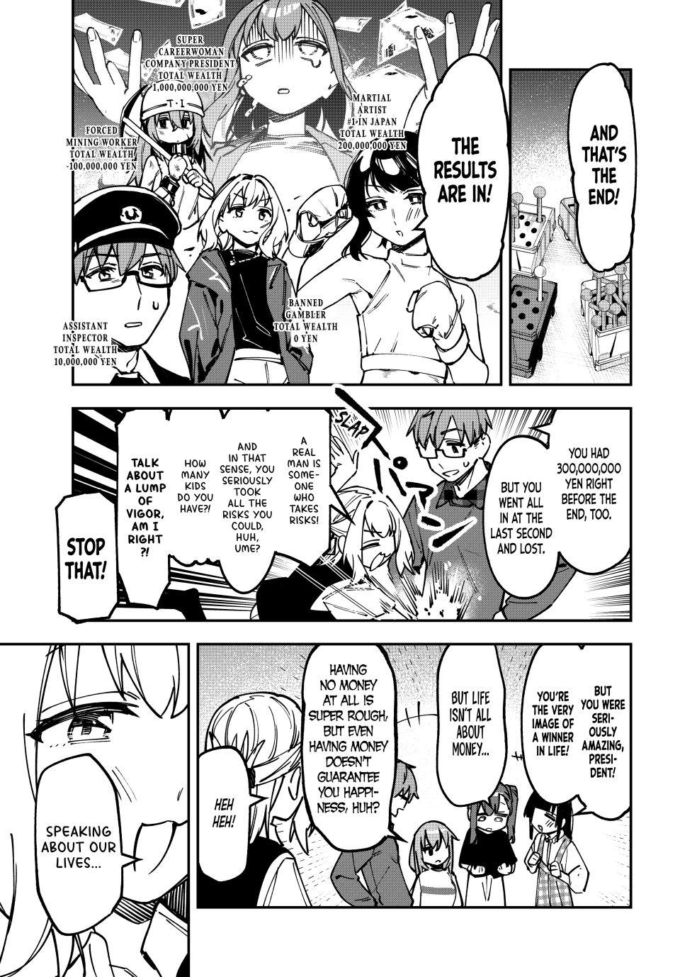 Even the Student Council Has Holes Chapter 133 page 7 - 