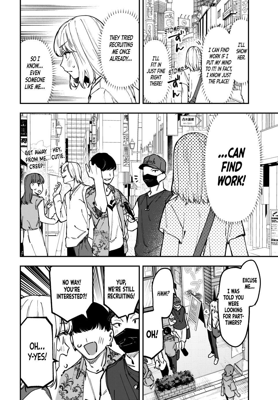 Even the Student Council Has Holes Chapter 141 page 5 - 