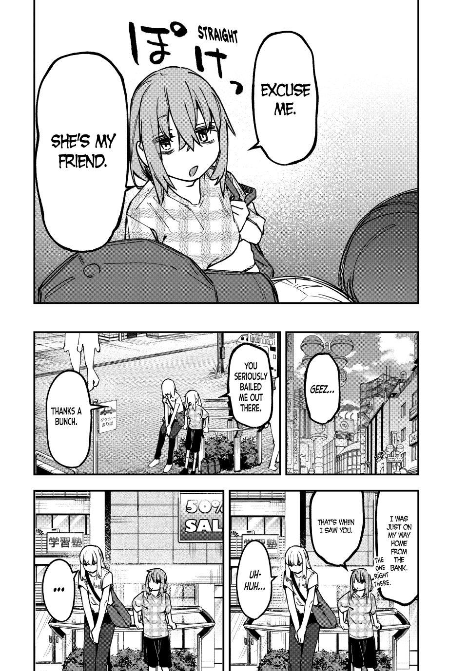Even the Student Council Has Holes Chapter 141 page 7 - 