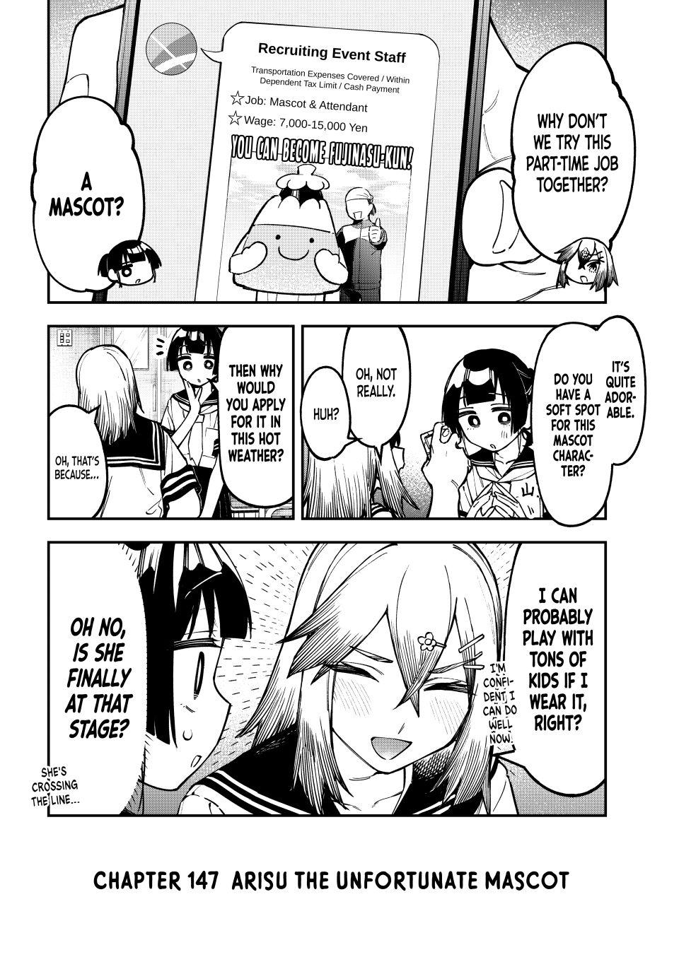 Even the Student Council Has Holes Chapter 147 page 2 - 