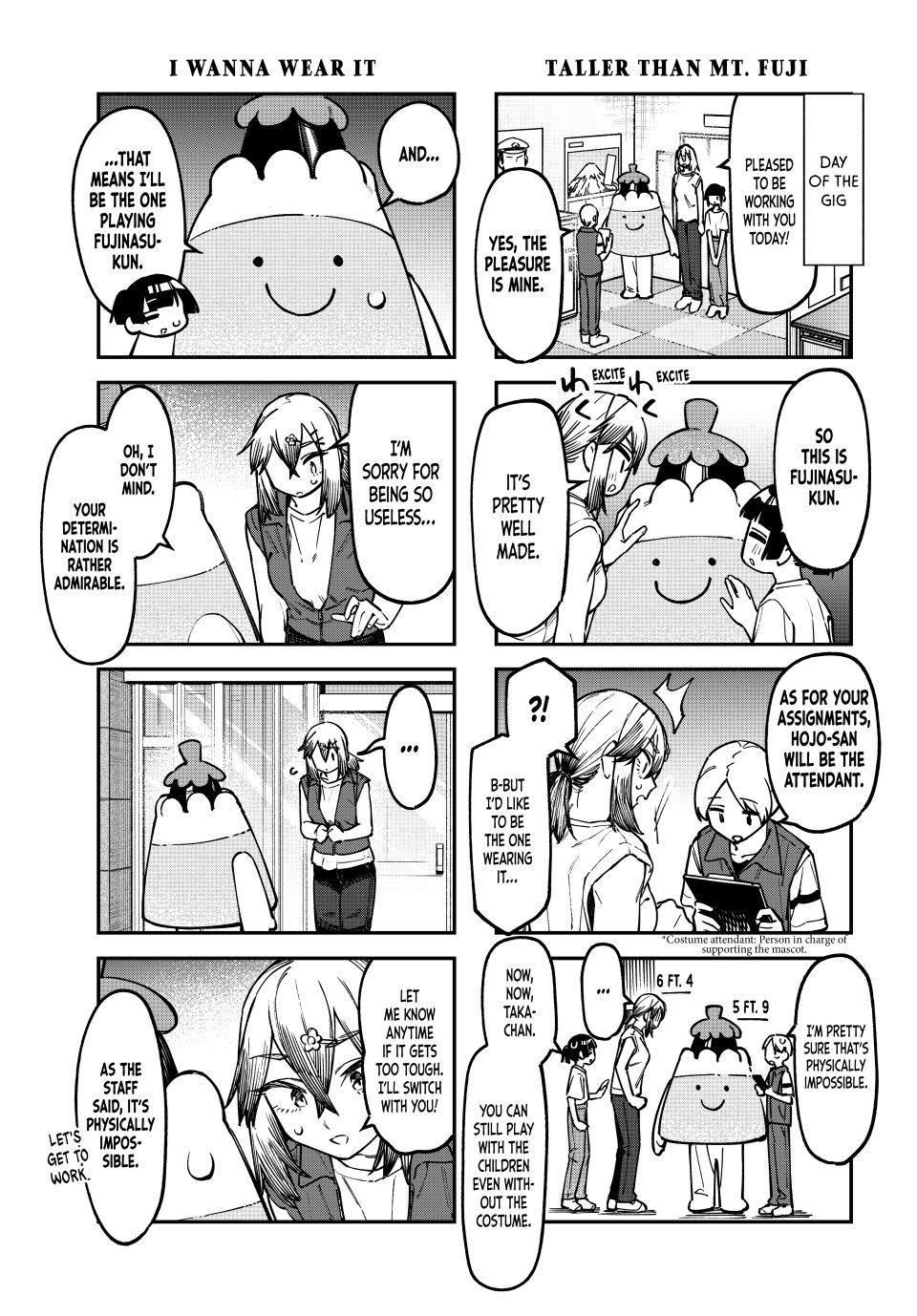 Even the Student Council Has Holes Chapter 147 page 3 - 