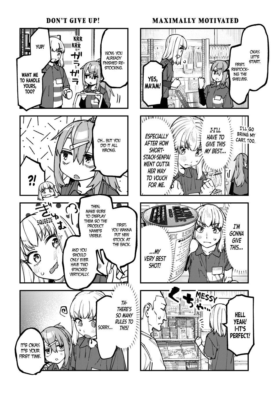 Even the Student Council Has Holes Chapter 148 page 2 - 