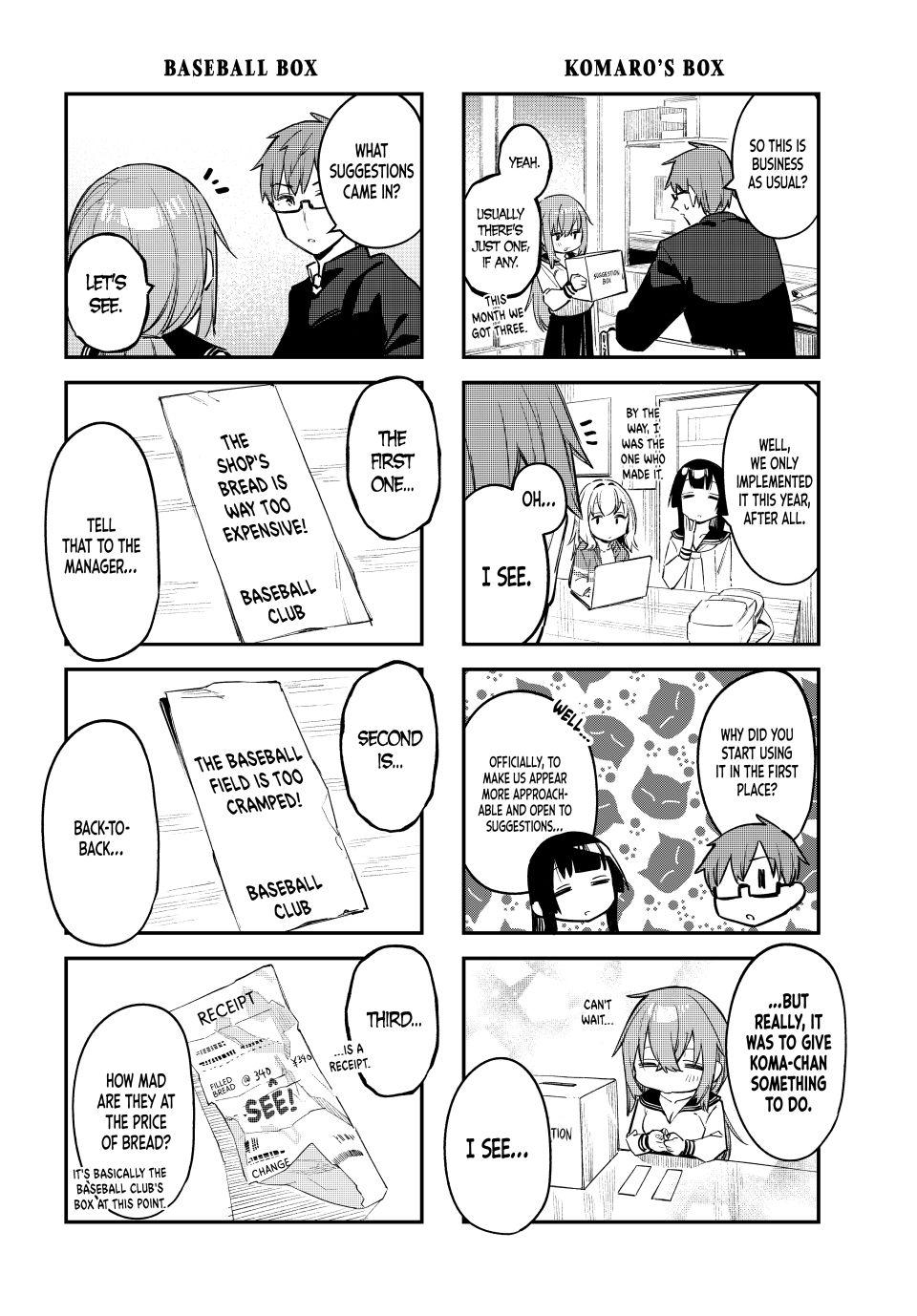 Even the Student Council Has Holes Chapter 15 page 2 - 