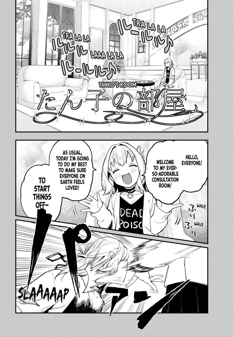 Even the Student Council Has Holes Chapter 15 page 4 - 