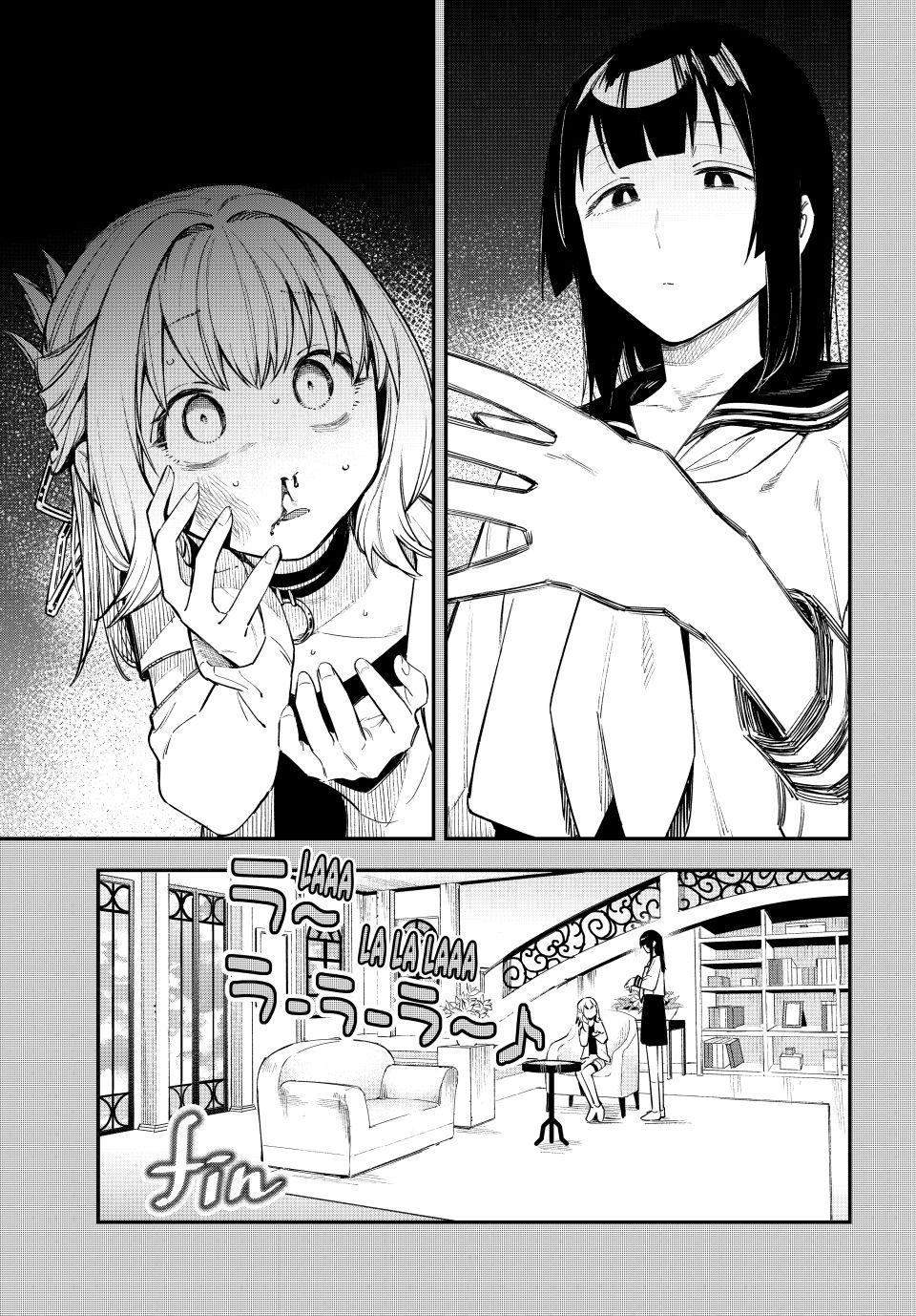 Even the Student Council Has Holes Chapter 15 page 5 - 