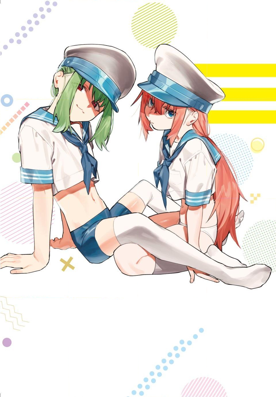 Even the Student Council Has Holes Chapter 153 page 1 - 