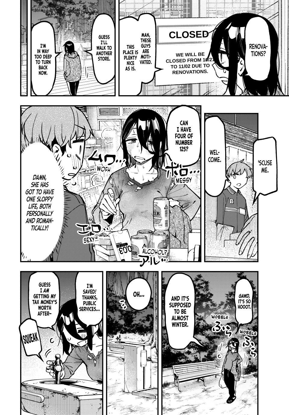 Even the Student Council Has Holes Chapter 156 page 4 - 
