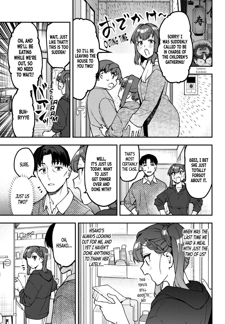 Even the Student Council Has Holes Chapter 158 page 1 - 