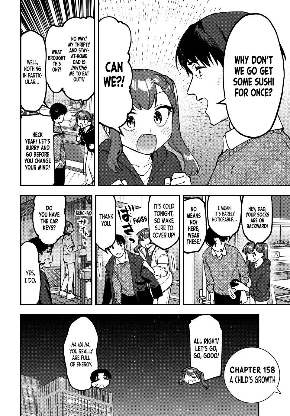 Even the Student Council Has Holes Chapter 158 page 2 - 