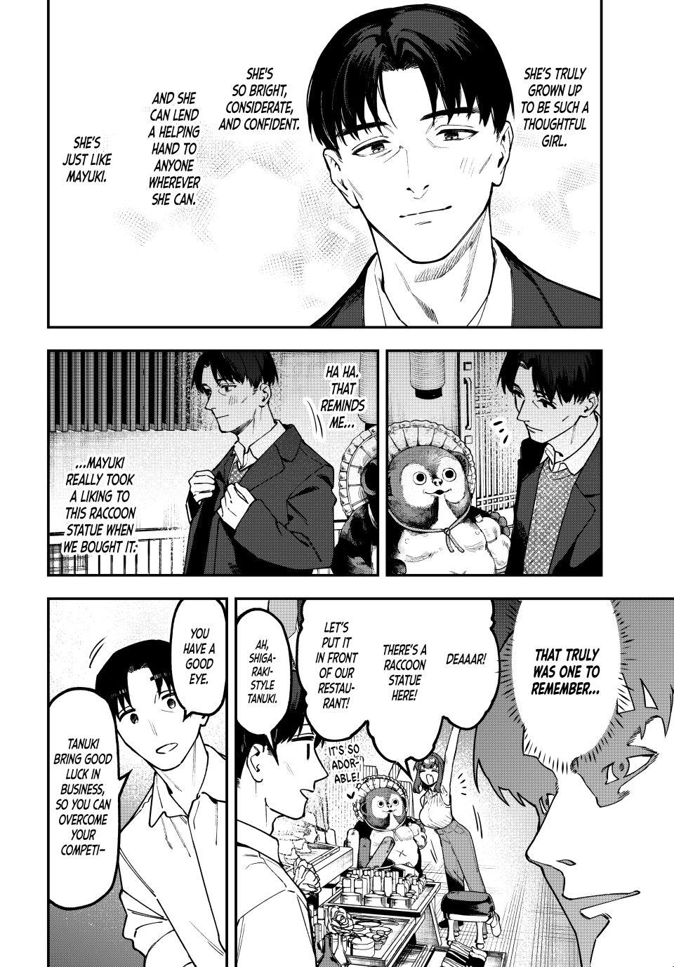 Even the Student Council Has Holes Chapter 158 page 6 - 