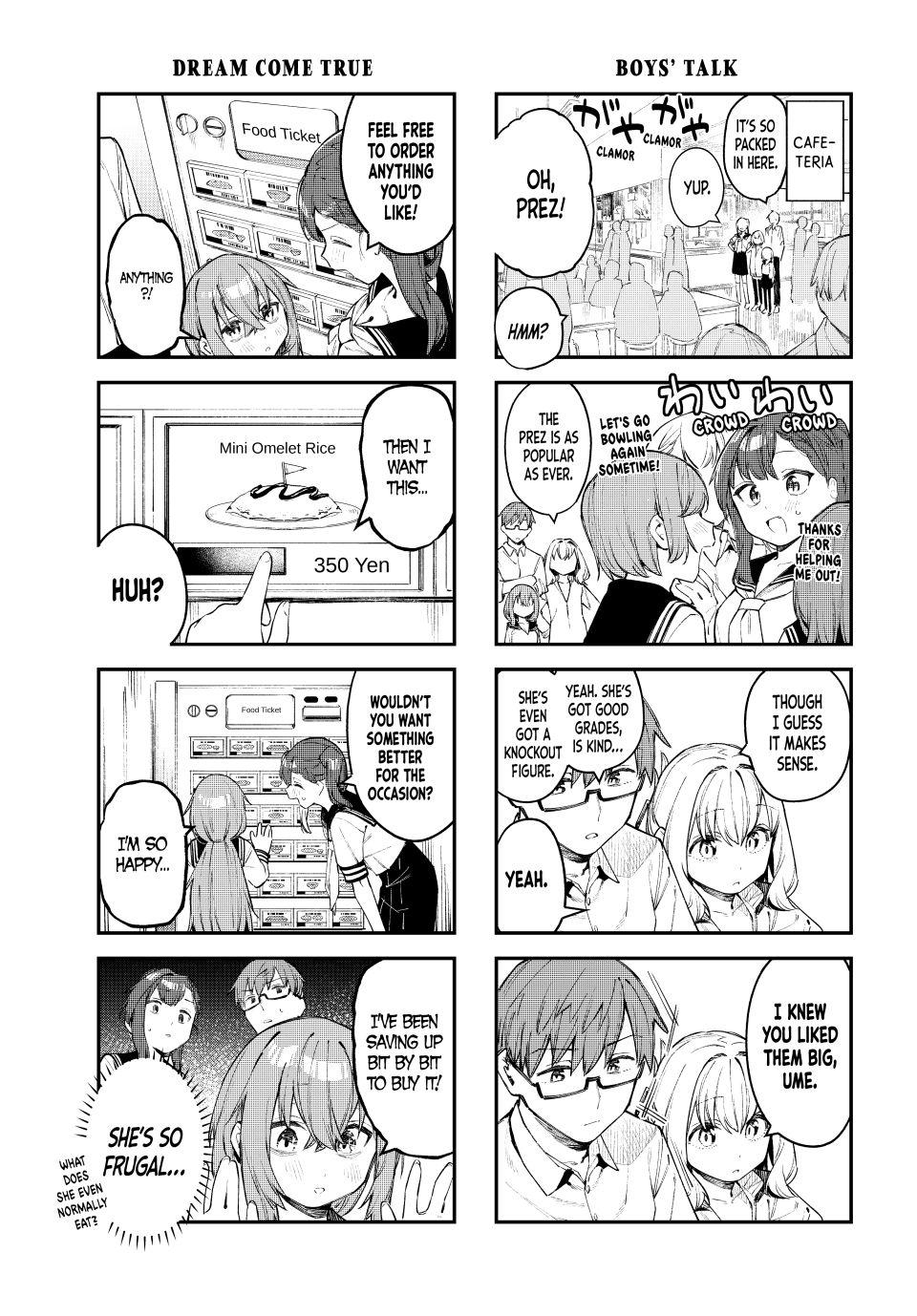 Even the Student Council Has Holes Chapter 16 page 3 - 