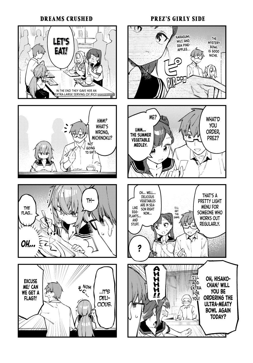 Even the Student Council Has Holes Chapter 16 page 4 - 