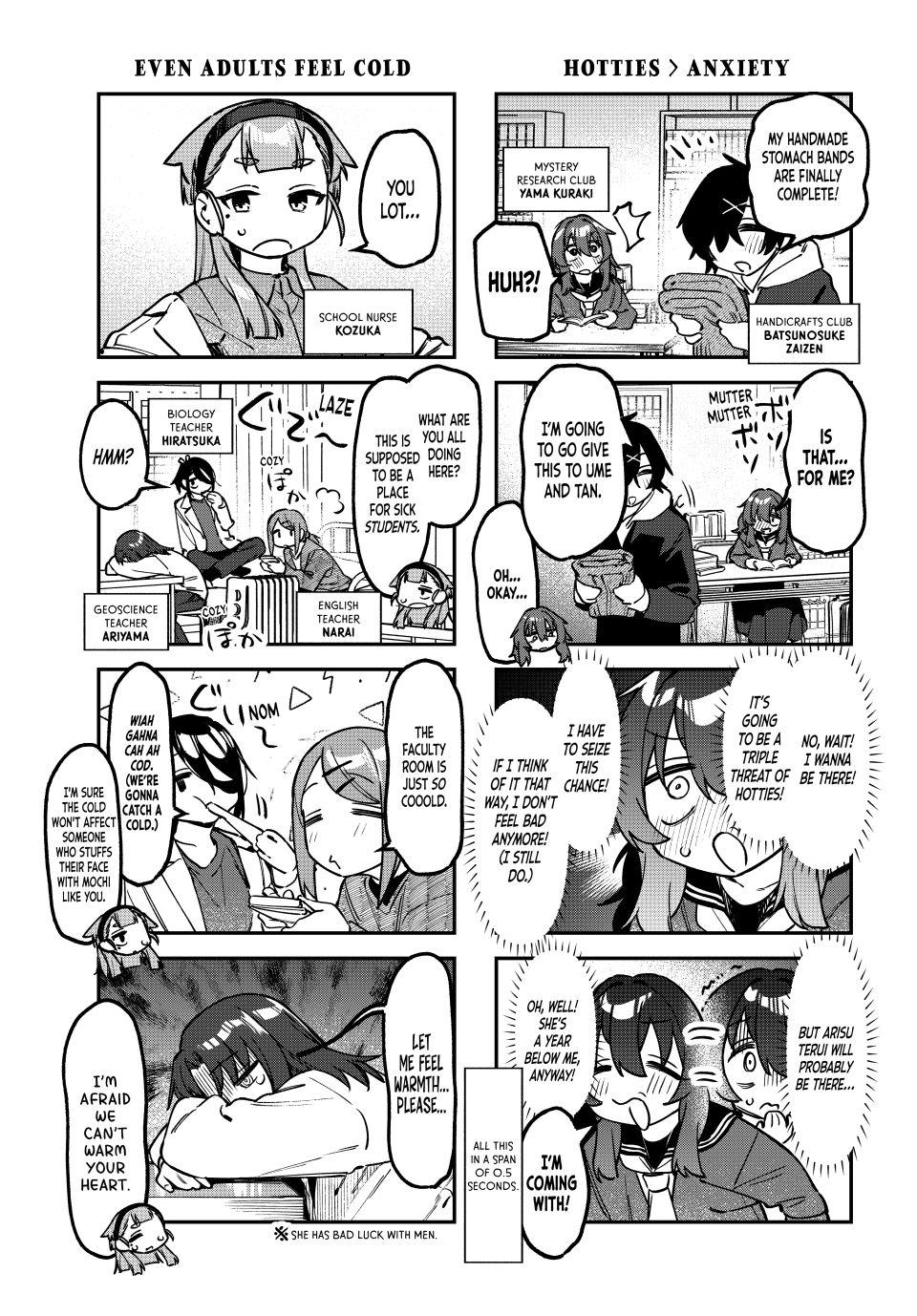 Even the Student Council Has Holes Chapter 163 page 5 - 