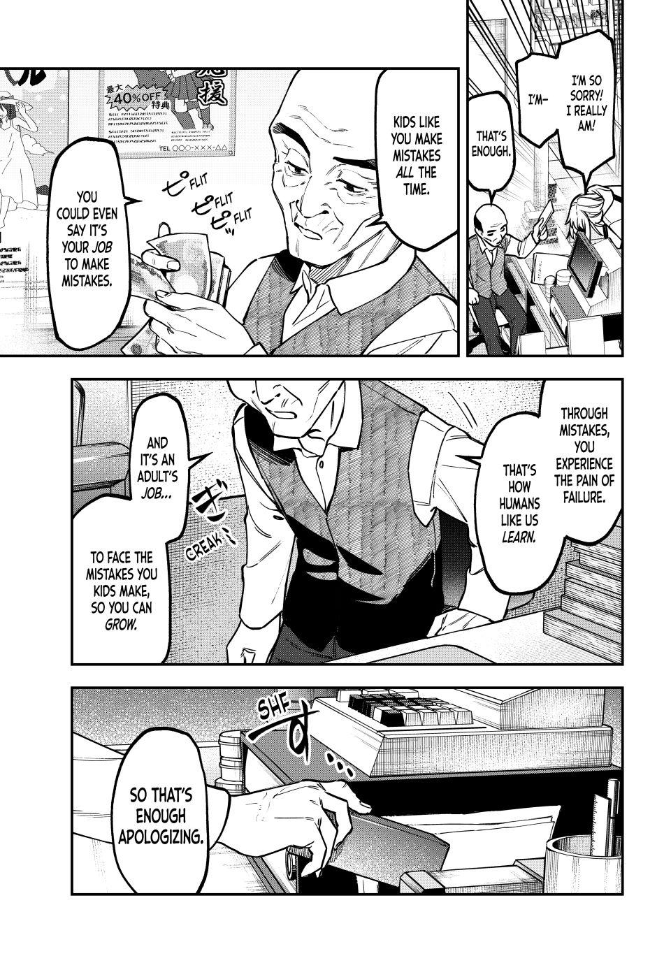 Even the Student Council Has Holes Chapter 164 page 7 - 