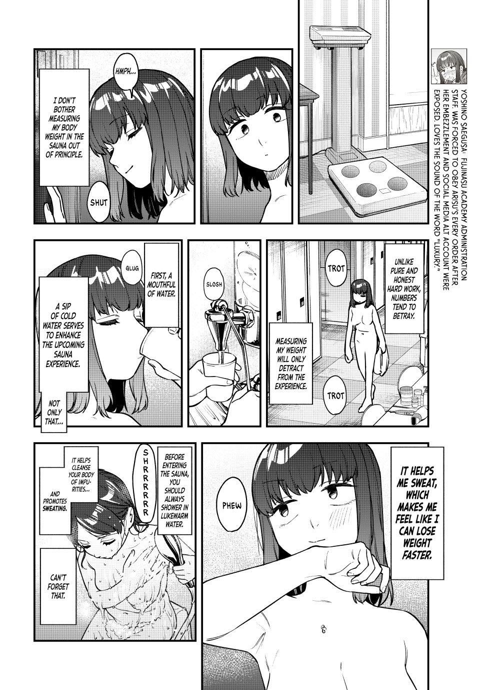 Even the Student Council Has Holes Chapter 166 page 2 - 