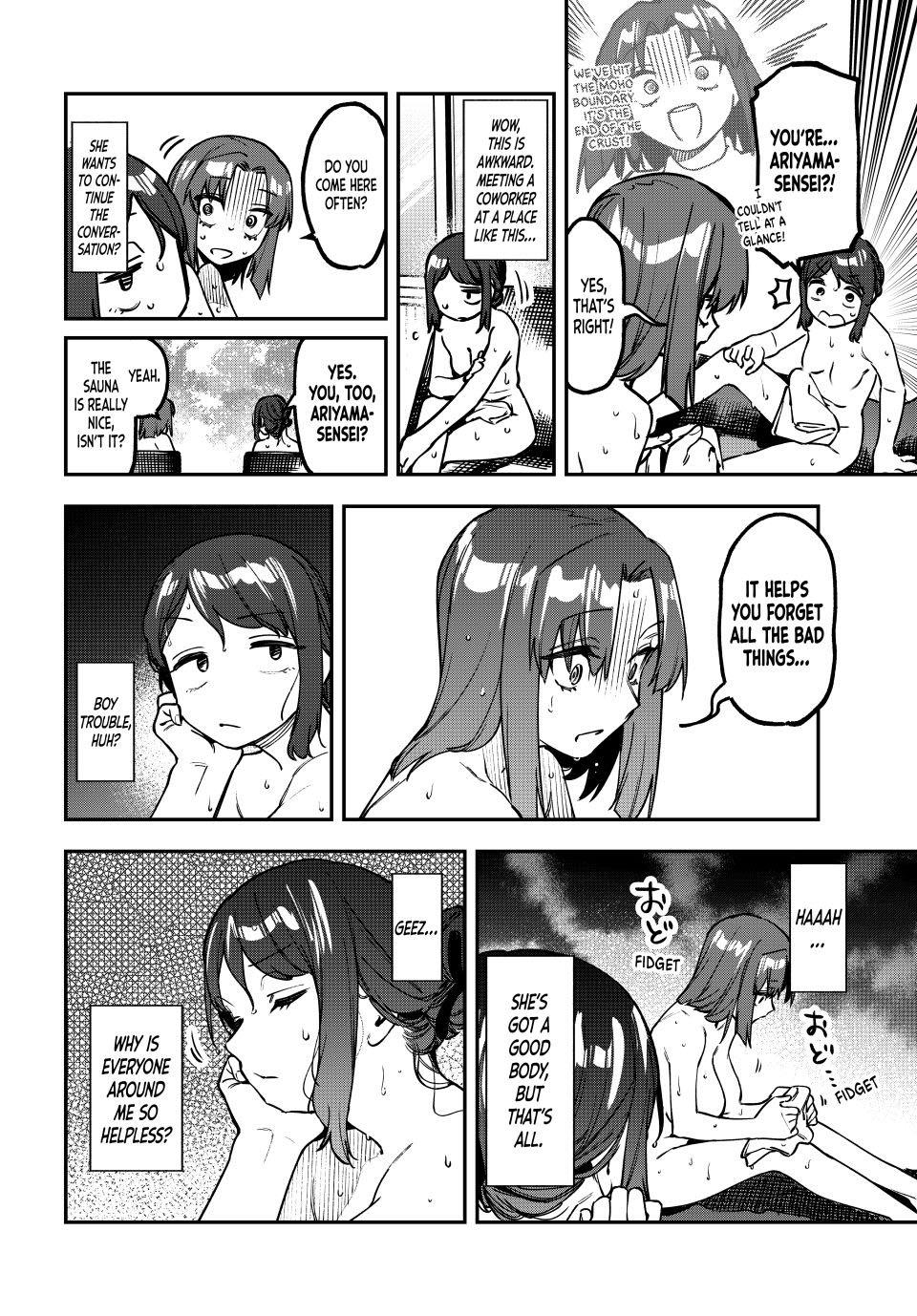 Even the Student Council Has Holes Chapter 166 page 6 - 