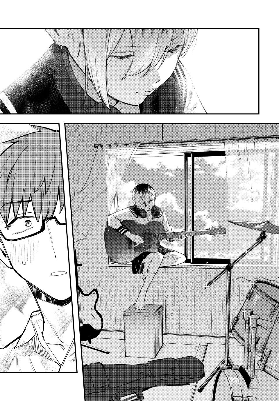 Even the Student Council Has Holes Chapter 17 page 3 - 