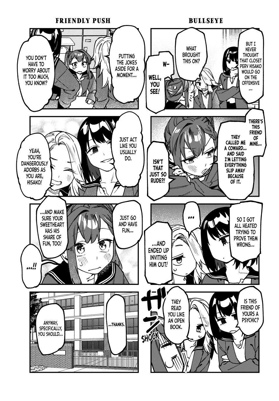 Even the Student Council Has Holes Chapter 172 page 5 - 