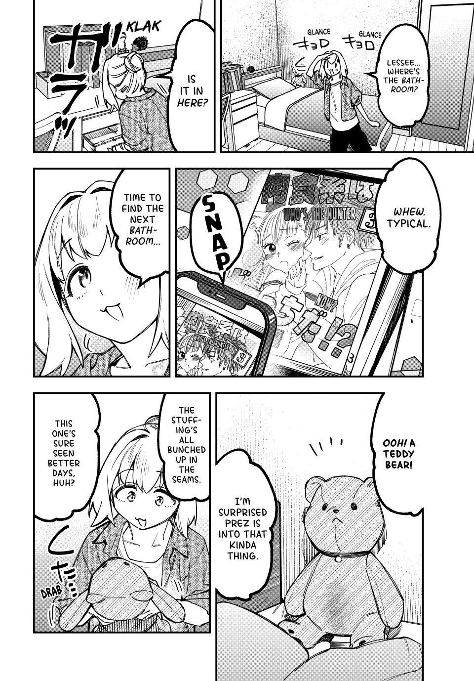 Even the Student Council Has Holes Chapter 176 page 4 - 