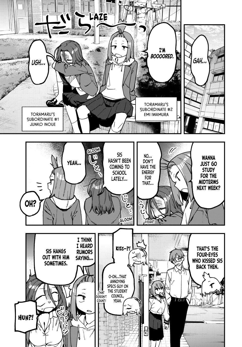 Even the Student Council Has Holes Chapter 177 page 1 - 