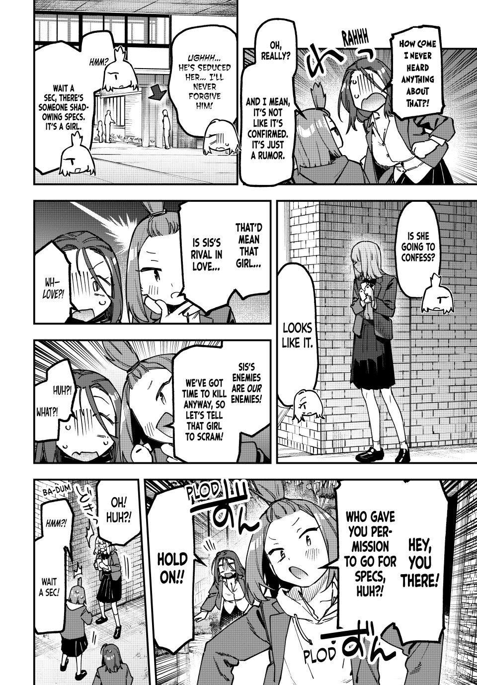 Even the Student Council Has Holes Chapter 177 page 2 - 