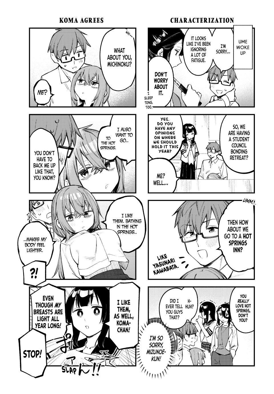 Even the Student Council Has Holes Chapter 19 page 5 - 