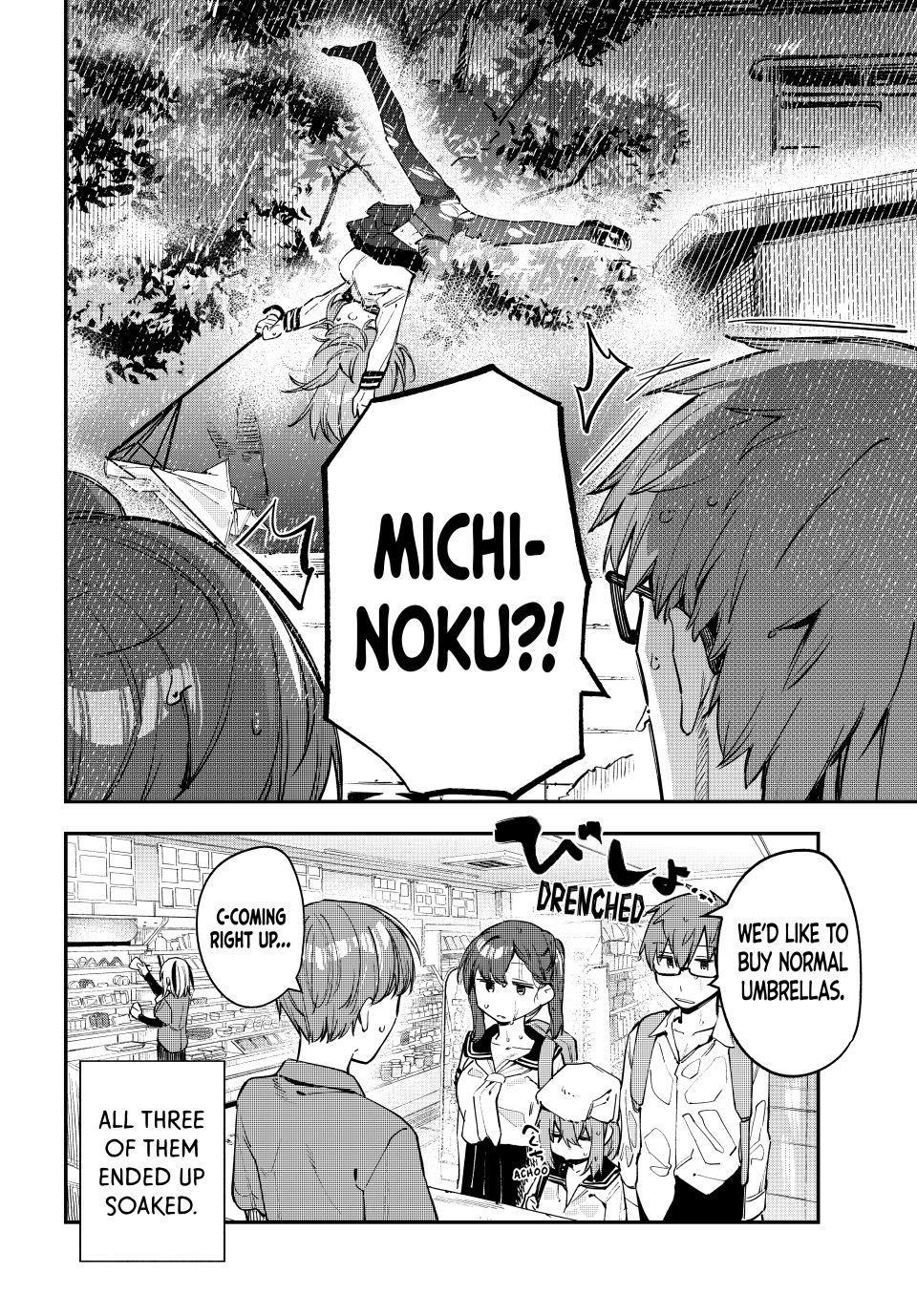 Even the Student Council Has Holes Chapter 23 page 8 - 