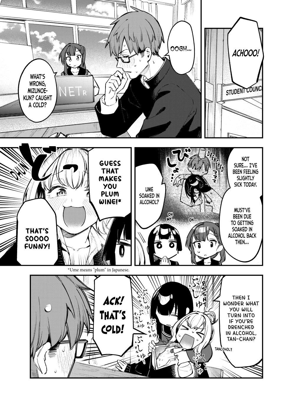 Even the Student Council Has Holes Chapter 28 page 1 - 