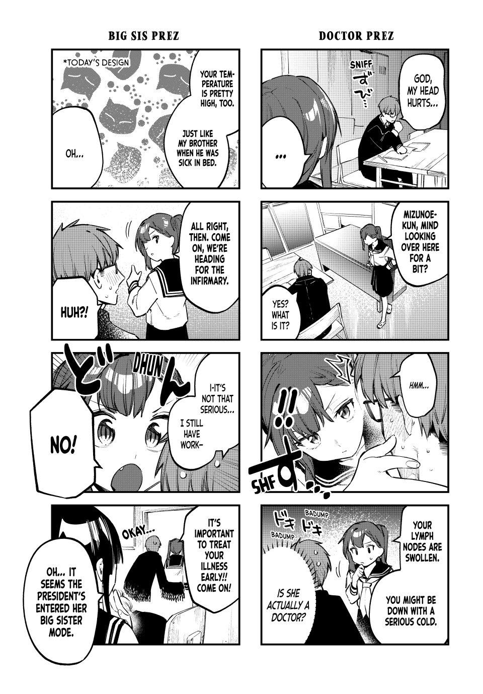 Even the Student Council Has Holes Chapter 28 page 3 - 