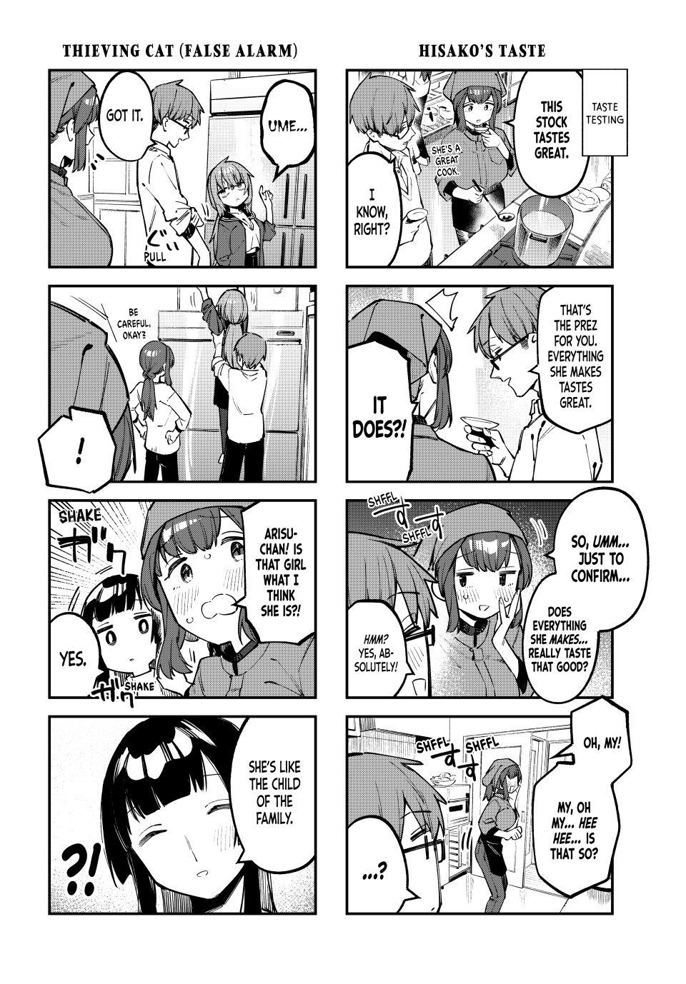 Even the Student Council Has Holes Chapter 32 page 4 - 