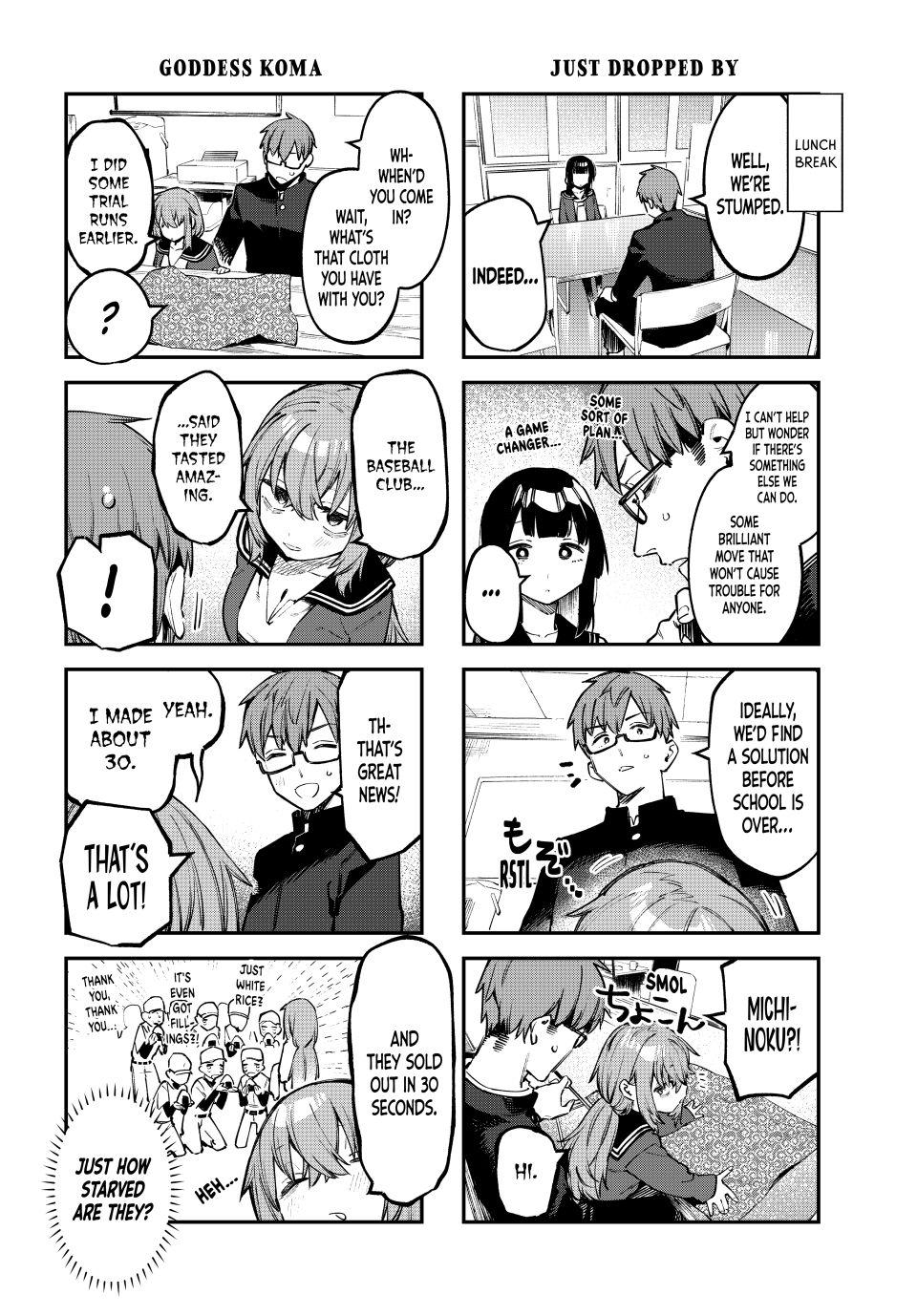 Even the Student Council Has Holes Chapter 33 page 4 - 