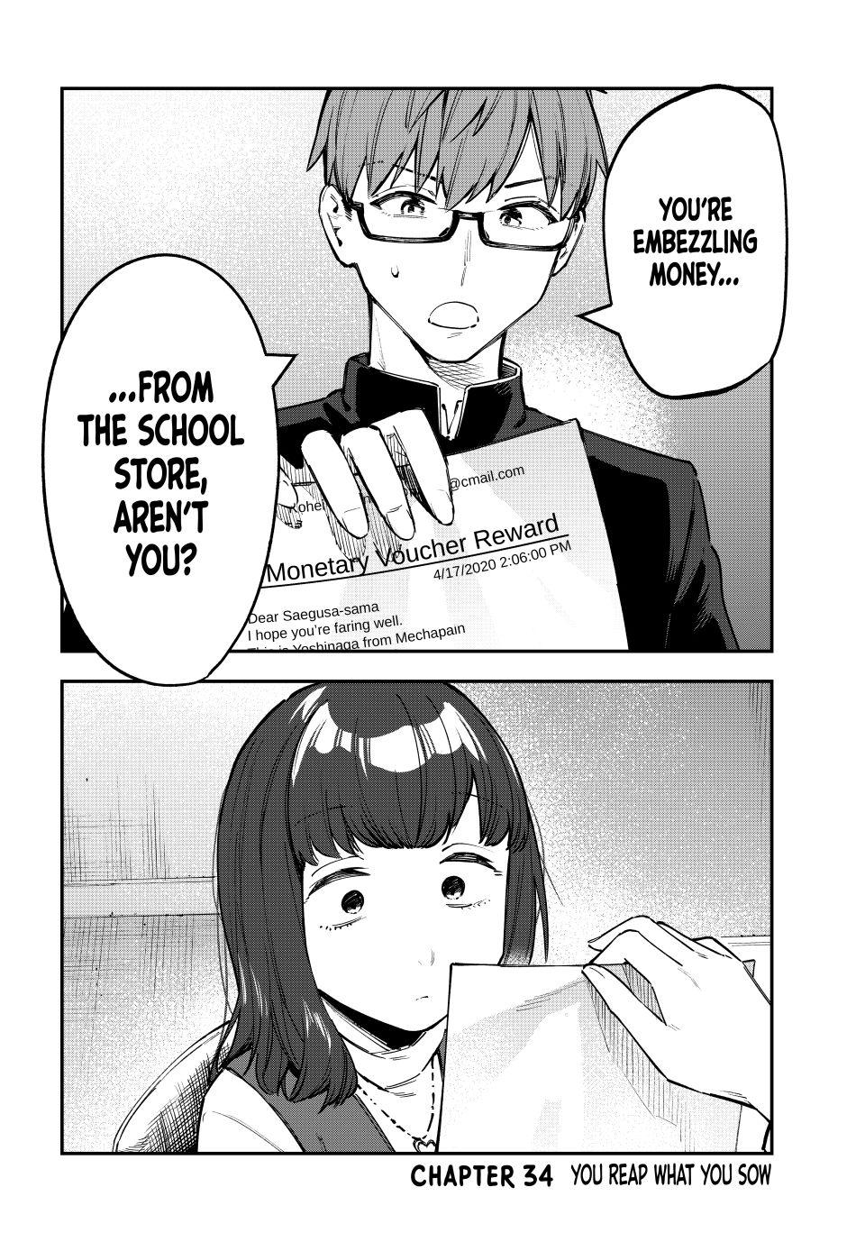 Even the Student Council Has Holes Chapter 34 page 2 - 