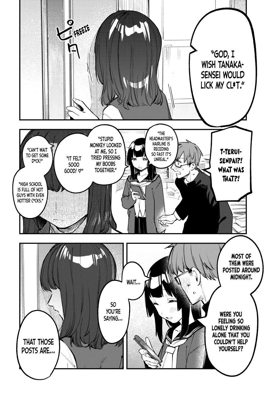 Even the Student Council Has Holes Chapter 34 page 6 - 