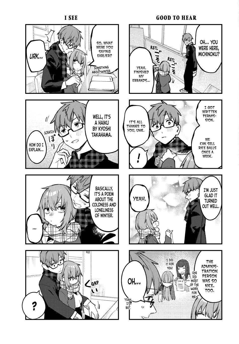 Even the Student Council Has Holes Chapter 35 page 3 - 