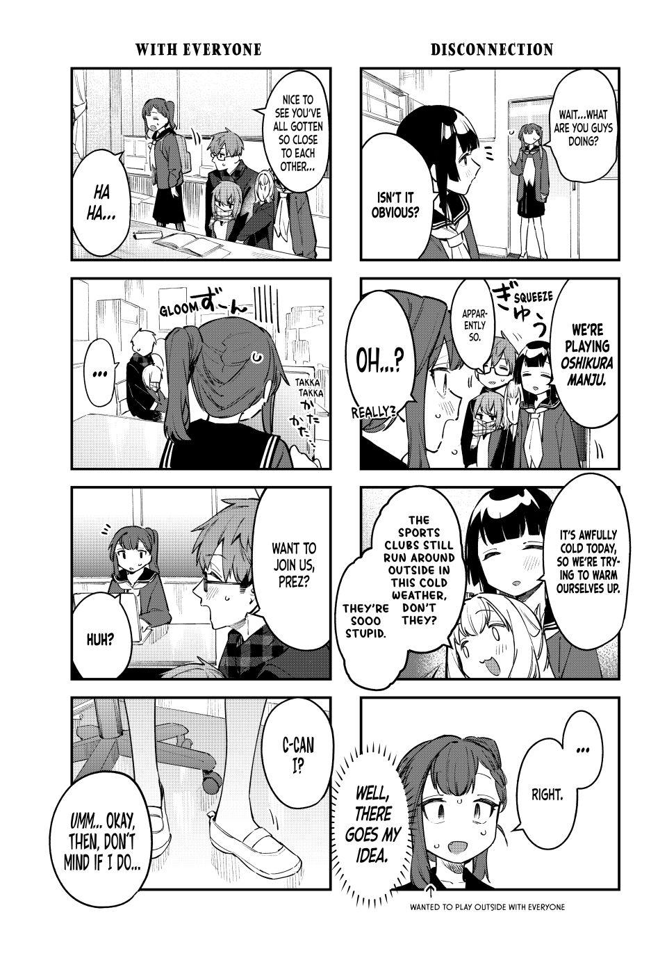 Even the Student Council Has Holes Chapter 35 page 7 - 
