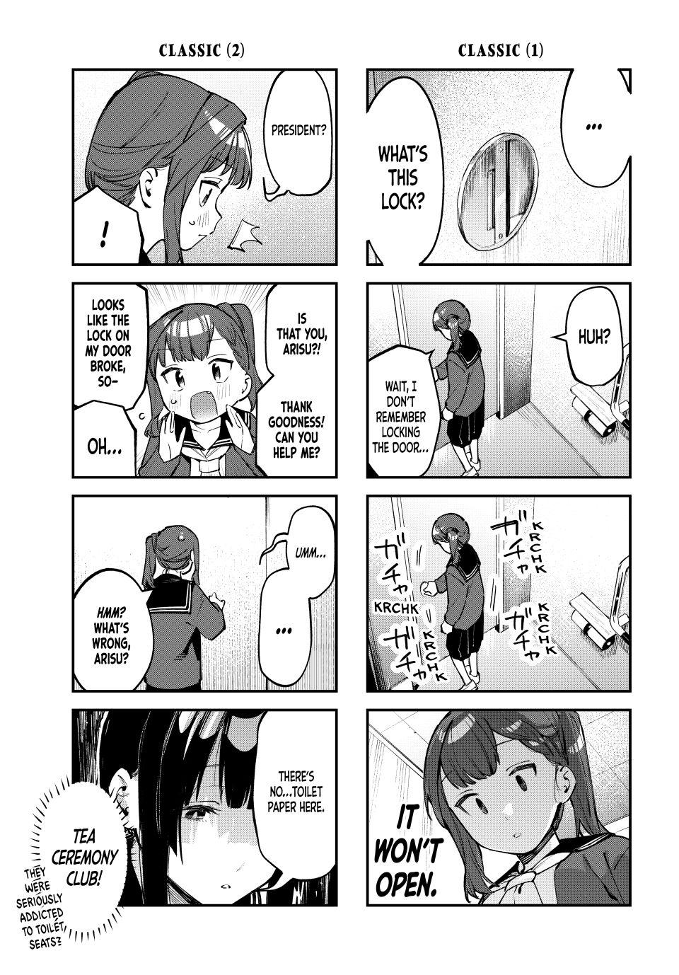 Even the Student Council Has Holes Chapter 37 page 3 - 