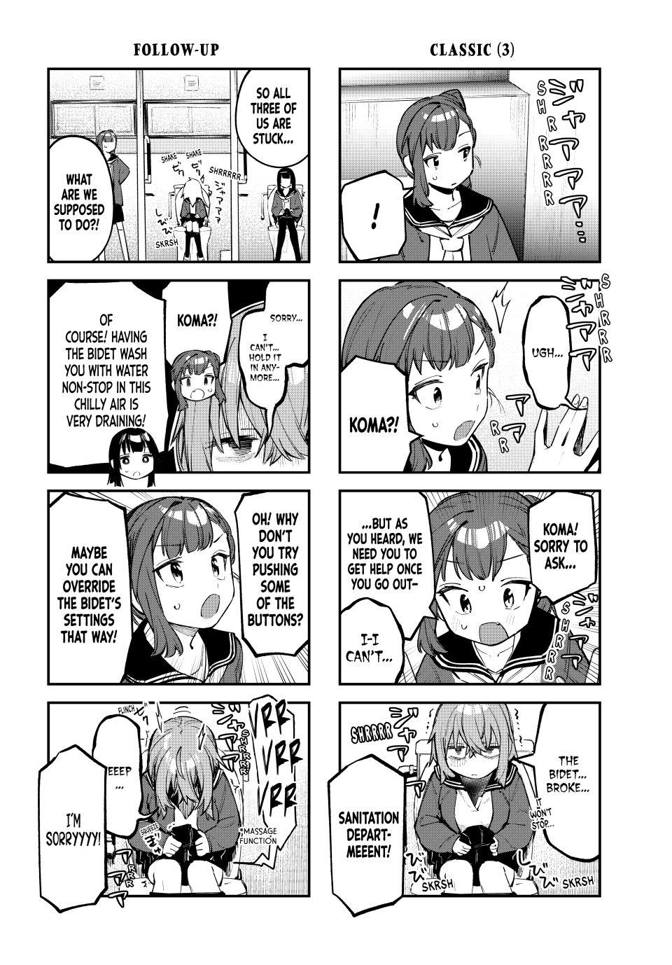 Even the Student Council Has Holes Chapter 37 page 4 - 