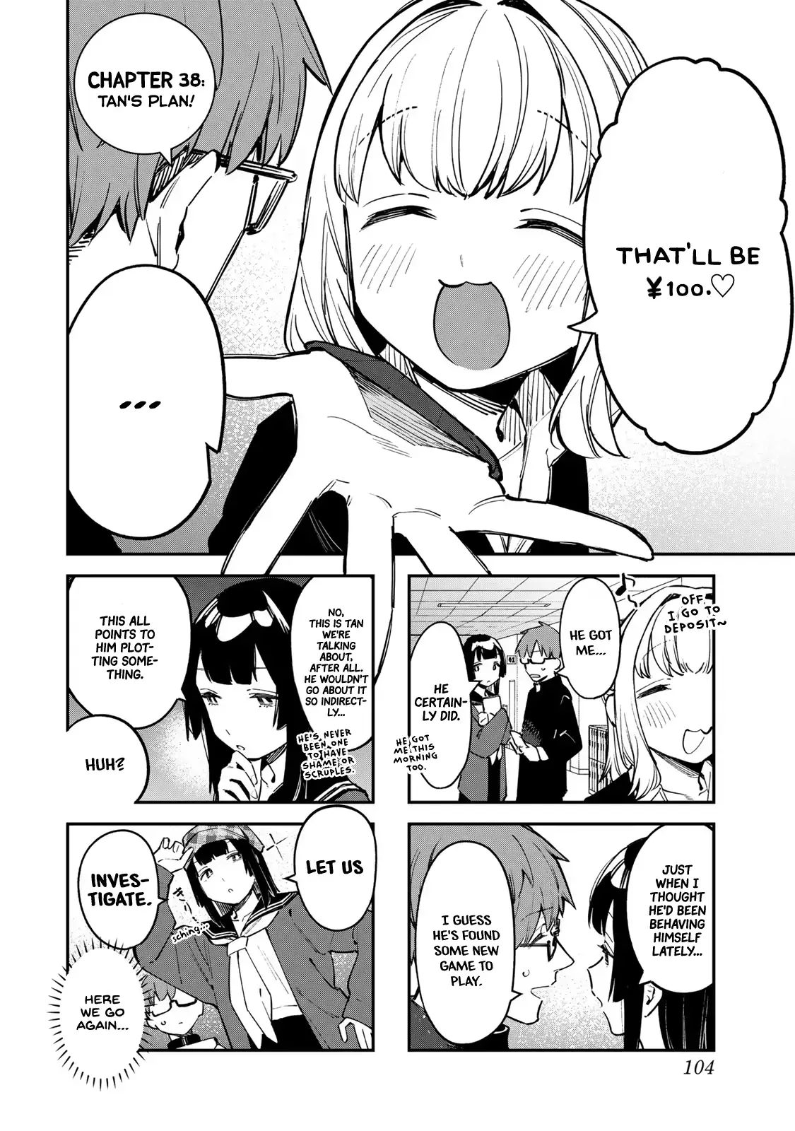 Even the Student Council Has Holes Chapter 38 page 2 - 