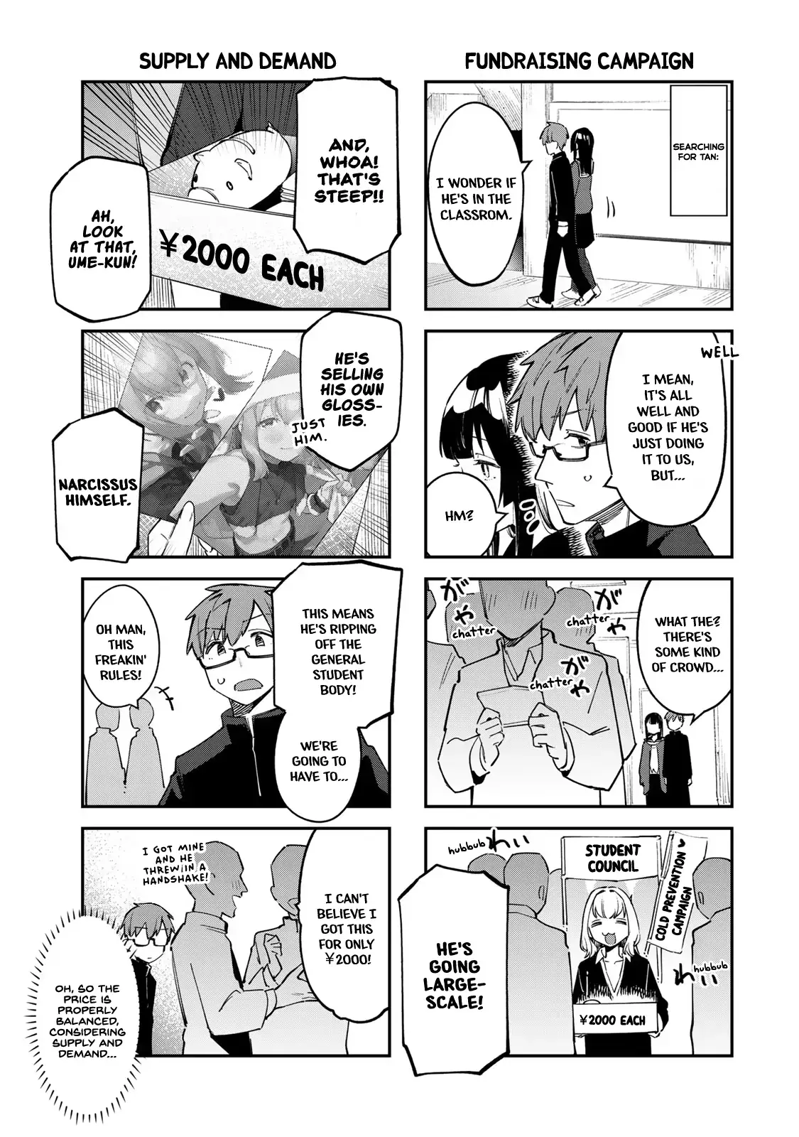 Even the Student Council Has Holes Chapter 38 page 3 - 