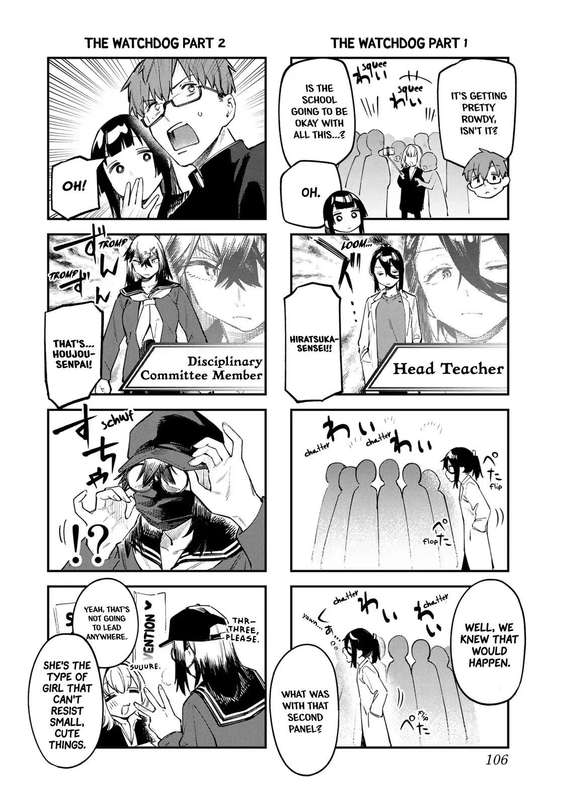 Even the Student Council Has Holes Chapter 38 page 4 - 