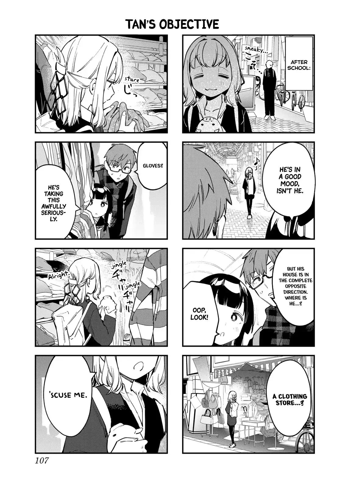 Even the Student Council Has Holes Chapter 38 page 5 - 